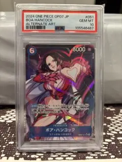 2025年最新】ハンコックpsa10の人気アイテム - メルカリ