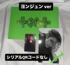 TxT ヨンジュン　ラキドロ　ユニバ ヨンジュン txt ユニバ ラキドロ 7TH YEAR - メルカリ