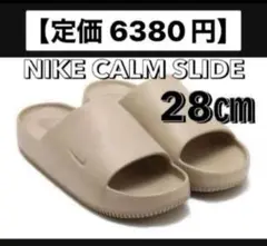 Nike カーム　スライド　新品未使用　箱つき NIKE公式】ナイキ カーム メンズスライド.オンラインストア