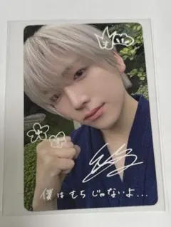 &TEAM トレカ　YUMAユウマ　雪明かり　weverseラキドロ 手書き