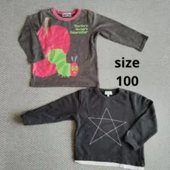 ERIC CARLE 長袖　ロンティー　トレーナー　まとめ売り 100