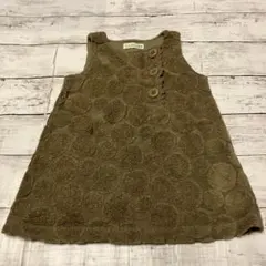 ニットプランナー　ジャンパースカート　90cm