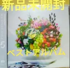 Item thumbnail for item e3538f32-8b8d-4f9f-8c0a-9b825bb96d6c