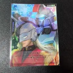 2025年最新】ガンダム ゼクスの人気アイテム - メルカリ