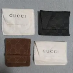 グッチ　アクセサリー保存袋　セット4点　GUCCI