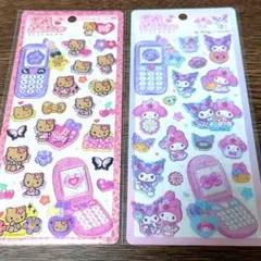 平成はっぴーフォン 2枚セット 日焼けキティ 立体シール