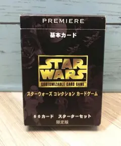 2025年最新】スターウォーズコレクションカードゲームの人気