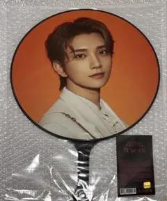 SEVENTEEN BE THE SUN ジョシュア うちわ