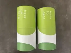 新品未開封　デコとボコ 青汁
