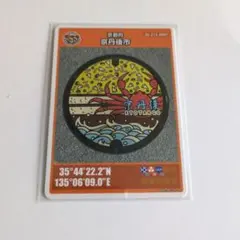 マンホールカード　 京都府長岡京市　002 マンホールカード 長岡京市 配布終了 ロットNo.002 - メルカリ