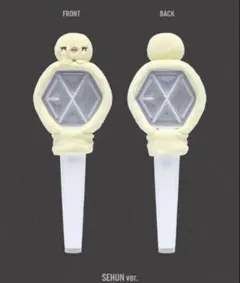 EXO ソウルコン EXhOrizon ペンライトカバー　チャニョル EXO EXhOrizonペンライトカバーチャニョル チャンヨル ソウルコン