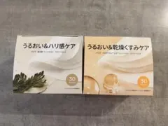 【新品未使用】Abib アビブ シートマスク デイリーピック 30枚入2点セットのサムネイル