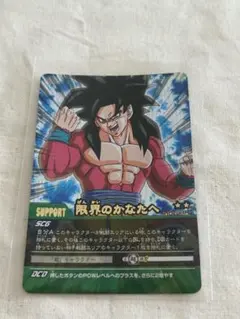 2025年最新】ドラゴンボールデータカードダス 孫悟空の人気アイテム