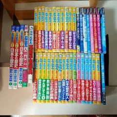 30冊セット ドラえもん 学習シリーズ 小学生 - メルカリ