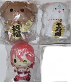 常闇トワ　百鬼あやめ　角巻わため　ドン・キホーテぬいぐるみ ぬいぐるみ 百鬼あやめ もちどる ぬいぐるみ 「ホロライブ×ドン