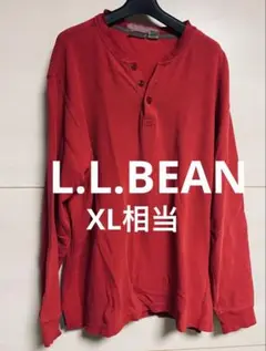 L.L.BEAN ロンT XL相当 赤　ヘンリーネック　エルエルビーン　旧タグ