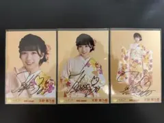 2026年最新】ニアジョイ天野直筆の人気アイテム - メルカリ