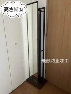 アンティーク】キャスター付き スタンドミラー 姿見 アイアンフレーム