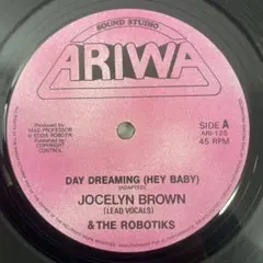 Jocelyn Brown – Day Dreaming (Hey Baby)