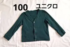 Item thumbnail for item 32f59a72-dc32-4bea-b992-fc6425fa5af2