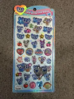 正規品　ANGEL BLUE うるちゅるポップ