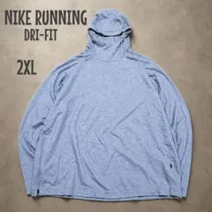 ナイキ フーディー グレー 薄手パーカー 2XL 古着 NIKE RUNNING