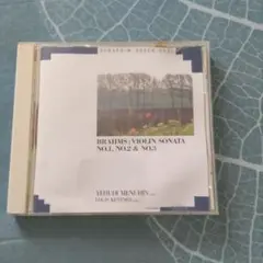 ブラームス Violin Sonatas No.1, No.2 & No.3