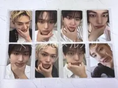 straykids afterparty FANS特典 トレカ 8枚セット