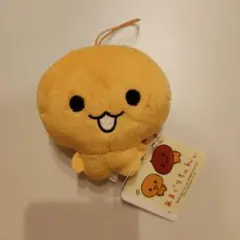 あまぐりちゃん　マスコット　むきぐりちゃん　ナムコ限定