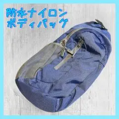 密度防水ナイロン ボディバッグ スポーツ ワンショルダーバッグ 斜めがけ 男女