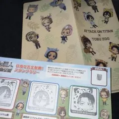 Item thumbnail for item 2f7af4ee-6352-4225-bae3-6ba150d40eee