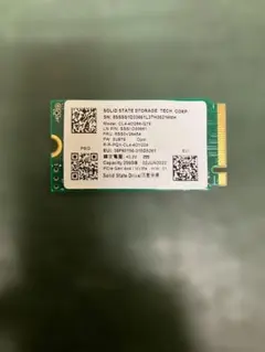新品未開封☆CUSU CV3500M 1TB M.2 2230 NVMe SSD - メルカリ
