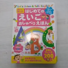 Item thumbnail for item 964ce80f-98c8-4026-beaa-0f94ec6a29ee