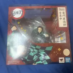 冨岡義勇 爆豪勝己 緑谷出久 フィギュア 3体セット ヒロアカ トリオトライト 爆豪勝己 緑谷出久 ぬースト 冨岡義勇 竈門炭