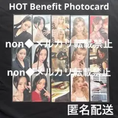 カズハ HOT LE SSERAFIM ルセラ 封入特典ラキドロトレカまとめ売り
