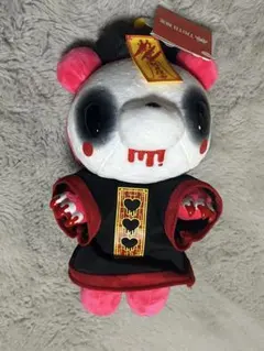 2026年最新】タイトー限定グルーミーの人気アイテム - メルカリ