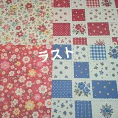 デ1366] rio_ykr様 デザインペーパー - メルカリ