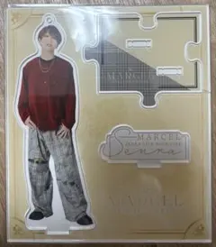 2025年最新】センラ marcel アクリルスタンドの人気アイテム