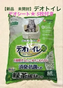 Item thumbnail for item aef561ff-f2d0-44e6-9c13-63fa351e8f46