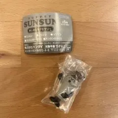 新品未開封　パペットスンスン めじるしアクセサリー ゾンゾン　匿名配送