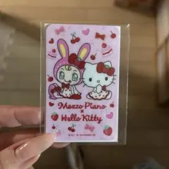 2025年最新】ハローキティ セブンイレブンの人気アイテム - メルカリ