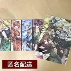2025年最新】雅血の陰陽師 白露の人気アイテム - メルカリ