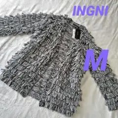 【新品】INGNI カーディガン グレー系 M セーター ループニット イング