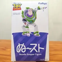 FuRyu トイ・ストーリー ぬーどるストッパー バズ・ライトイヤー