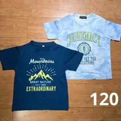 ドライ　シャツ