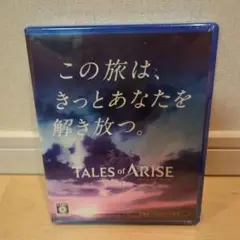 【新品未開封】試供品 TALES of ARISE