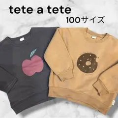 【廃盤・希少】tete a tete ドーナツプリントトレーナー 100サイズ