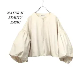 ナチュラルビューティーベーシック　バルーンスリーブブルゾン　白