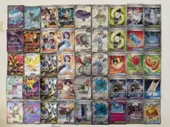 ポケモンカード SR SAR まとめ売り45枚