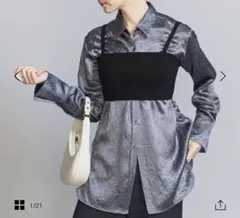 BEAUTY&YOUTH クロップド ニット キャミソール ―ウォッシャブル
